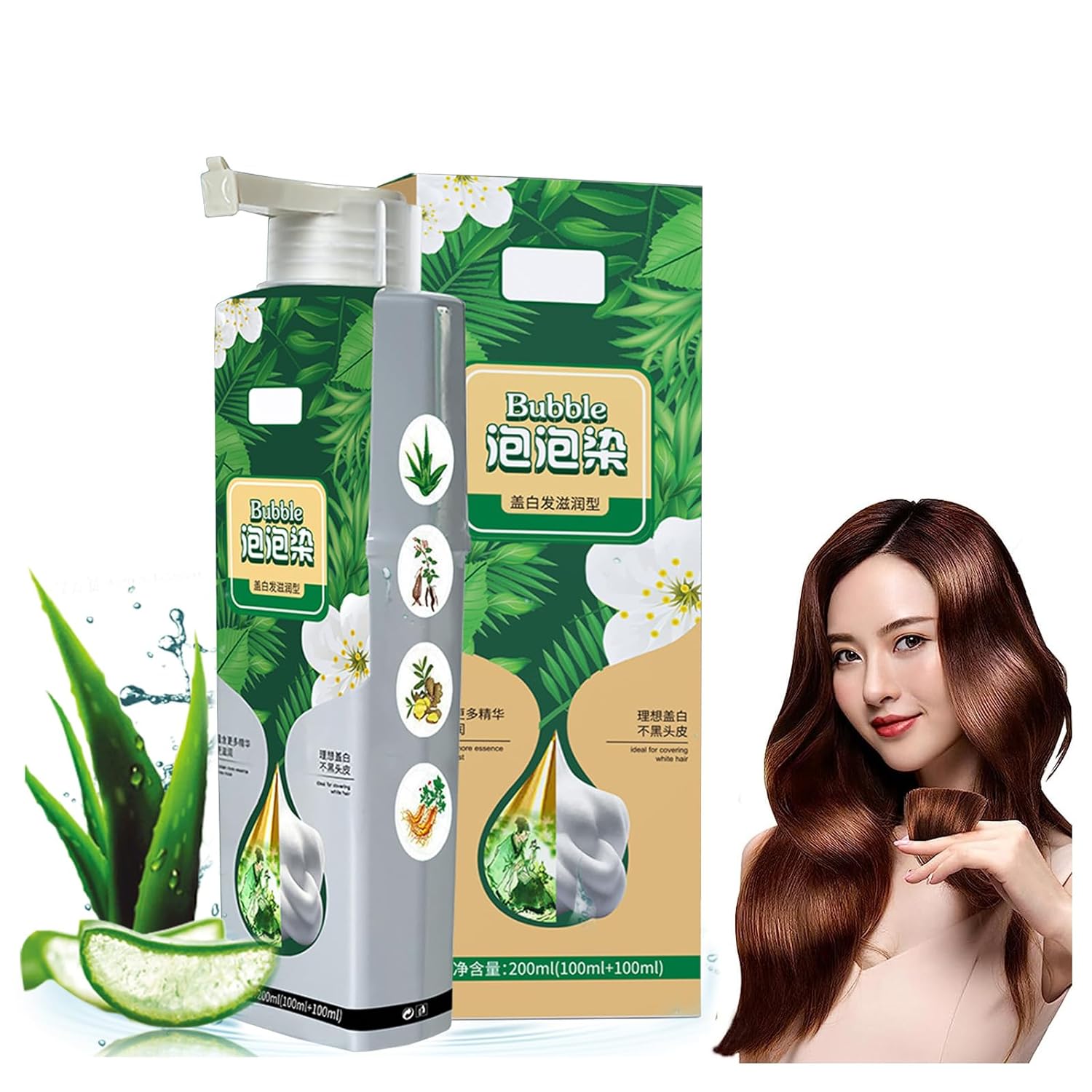 Plant Bubble Hair Dye Shampoo - LightsBetter